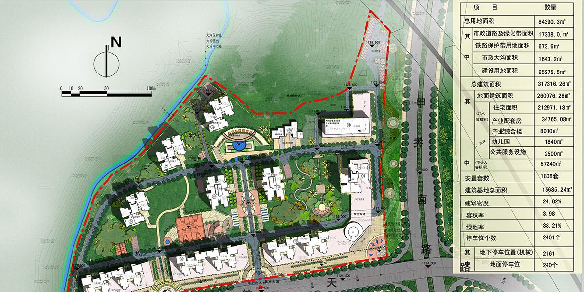 貴州大學(xué)擴建二期安置房建筑設(shè)計 貴州大學(xué)擴建二期安置房建筑設(shè)計