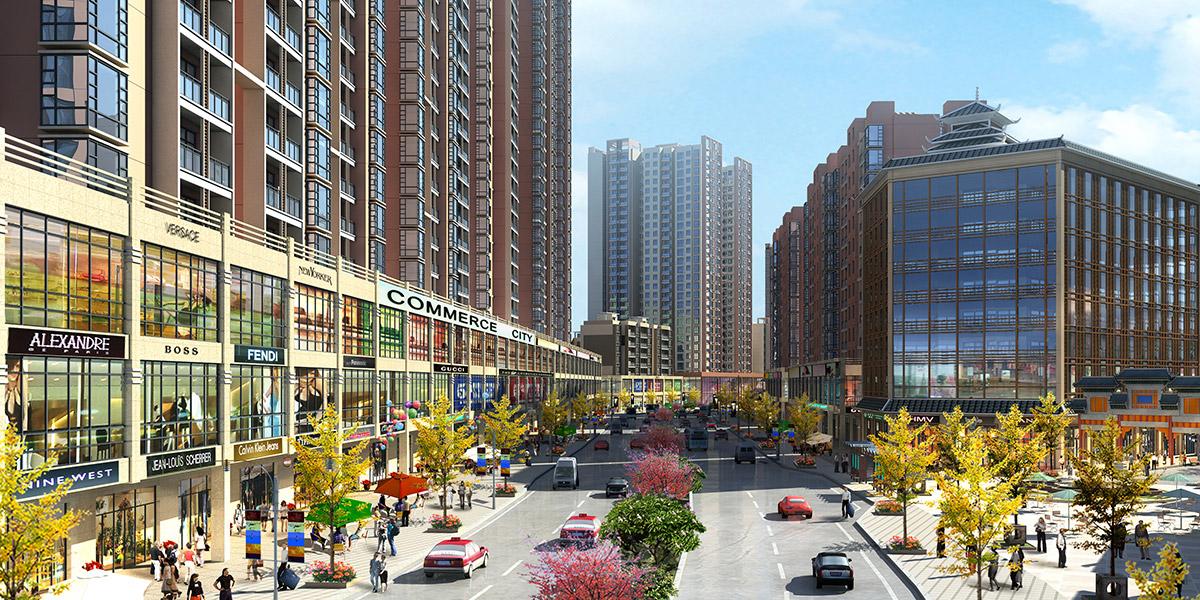 織金縣金南路城市景觀規(guī)劃設(shè)計(jì) 織金縣金南路城市景觀規(guī)劃設(shè)計(jì)