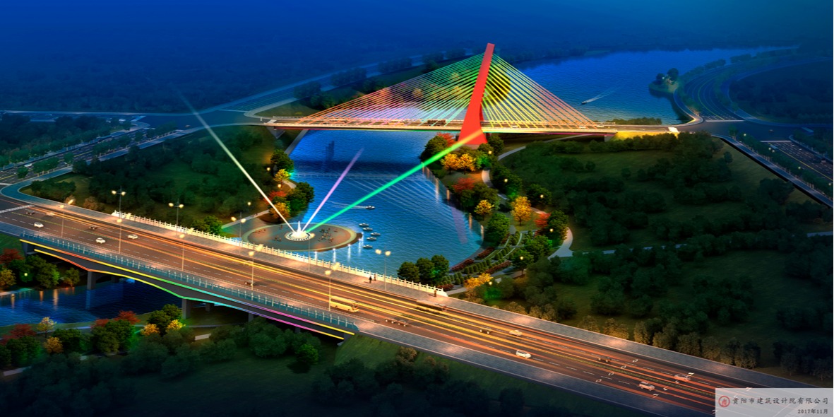 畢節(jié)新建2號(hào)橋 畢節(jié)新建2號(hào)橋